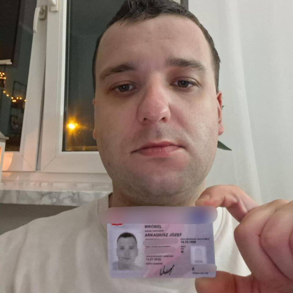 Султан Атаев